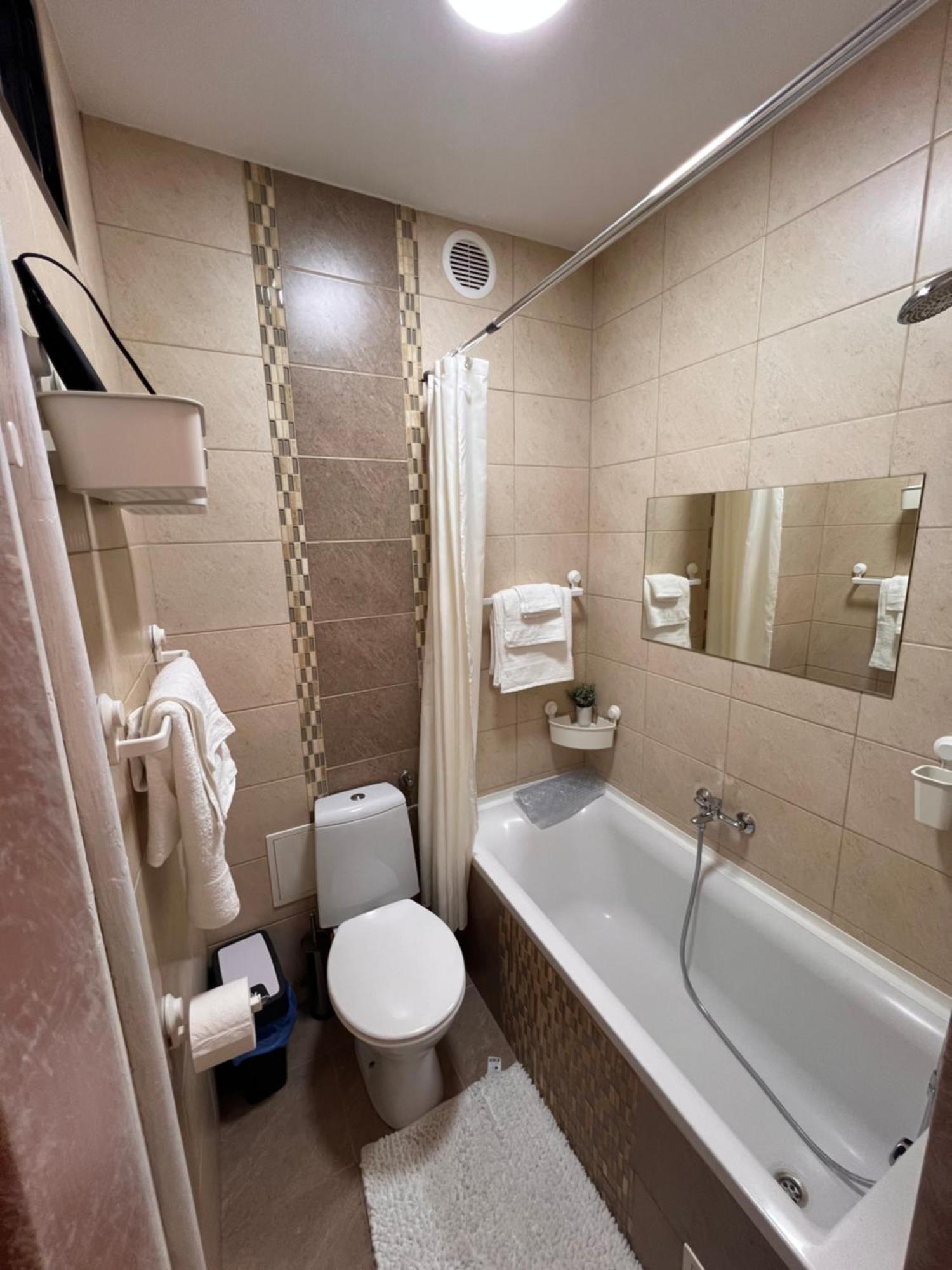 Apartament Paprotka Skarżysko-Kamienna Eksteriør billede
